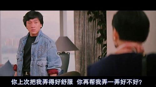 蛇叔爆料视频大全集下载,揭秘幕后真相，深度解析热门事件  第1张