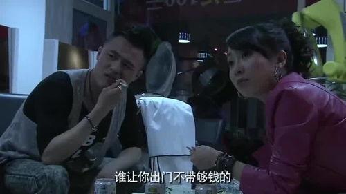 女子爆料家产是真的吗视频,视频揭露惊人内幕  第2张