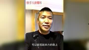 最新快手八卦在哪爆料,揭秘热门事件幕后真相